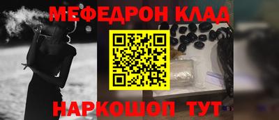 индика Будённовск