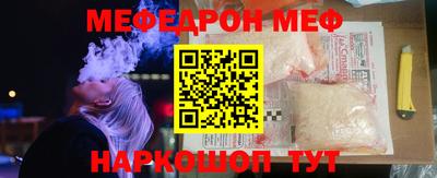индика Будённовск