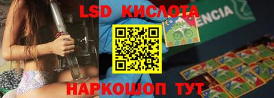 винт Бузулук
