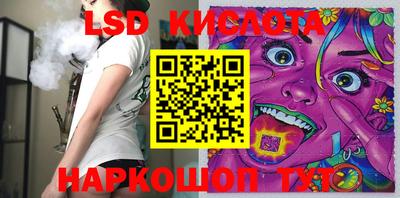 Альфа ПВП Бугуруслан