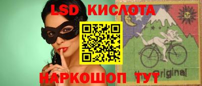 винт Бузулук