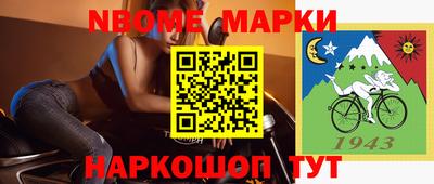 винт Бузулук