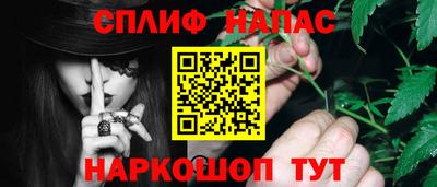 Альфа ПВП Бугуруслан