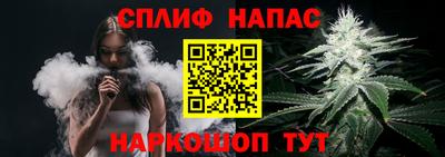 Альфа ПВП Бугуруслан