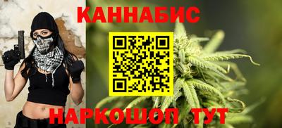 винт Бузулук