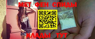 винт Бузулук