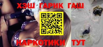 Альфа ПВП Бугуруслан