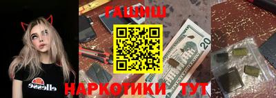 винт Бузулук