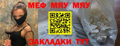 Альфа ПВП Бугуруслан