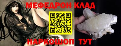 индика Будённовск