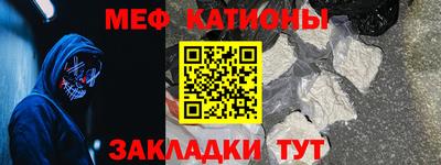 винт Бузулук
